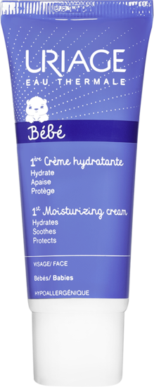 BÉBÉ - 1st Cream